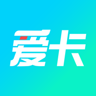 爱卡汽车手机版