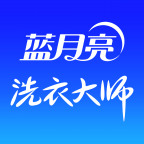 至尊洗衣手机版