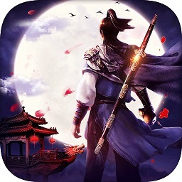 豪侠无限钻石修改版