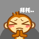 悠嘻猴大表情包大全