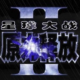 星球大战原力释放5项属性修改器