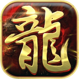 屠戮天下bt版