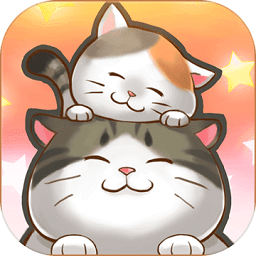 喂猫咪的女孩内购版