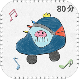 音符大战小怪兽无限金币版