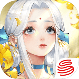 轩辕剑龙舞云山九游版