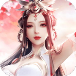情缘剑3d手游